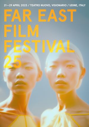 FAR EAST FILM FESTIVAL 25 - La nuova immagine è un’opera d’arte creata dall’Intelligenza Artificiale.