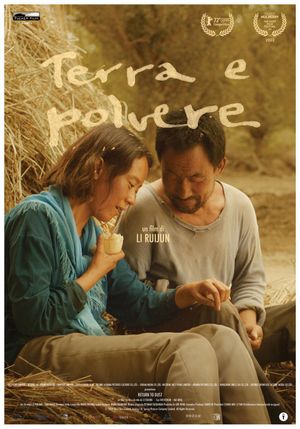 TERRA E POLVERE - Al cinema dal 30 marzo la love story cinese più emozionante degli ultimi anni!