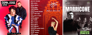 FIERA DELLA MUSICA - I concerti di COMA_COSE, SERENA BRANCALE e ENSEMBLE SYMPHONY ORCHESTRA rinviati a settembre