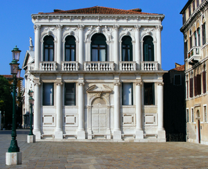 Il Pantheon Veneto di Palazzo Loredan